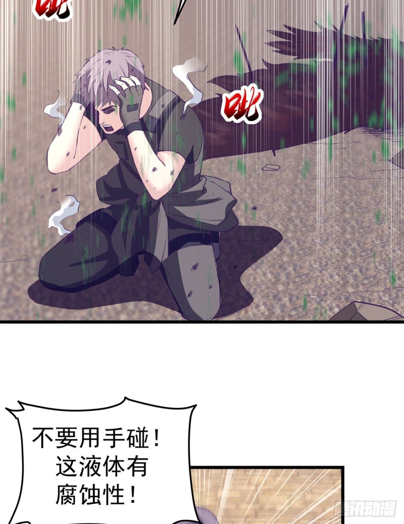 42 机器人200324