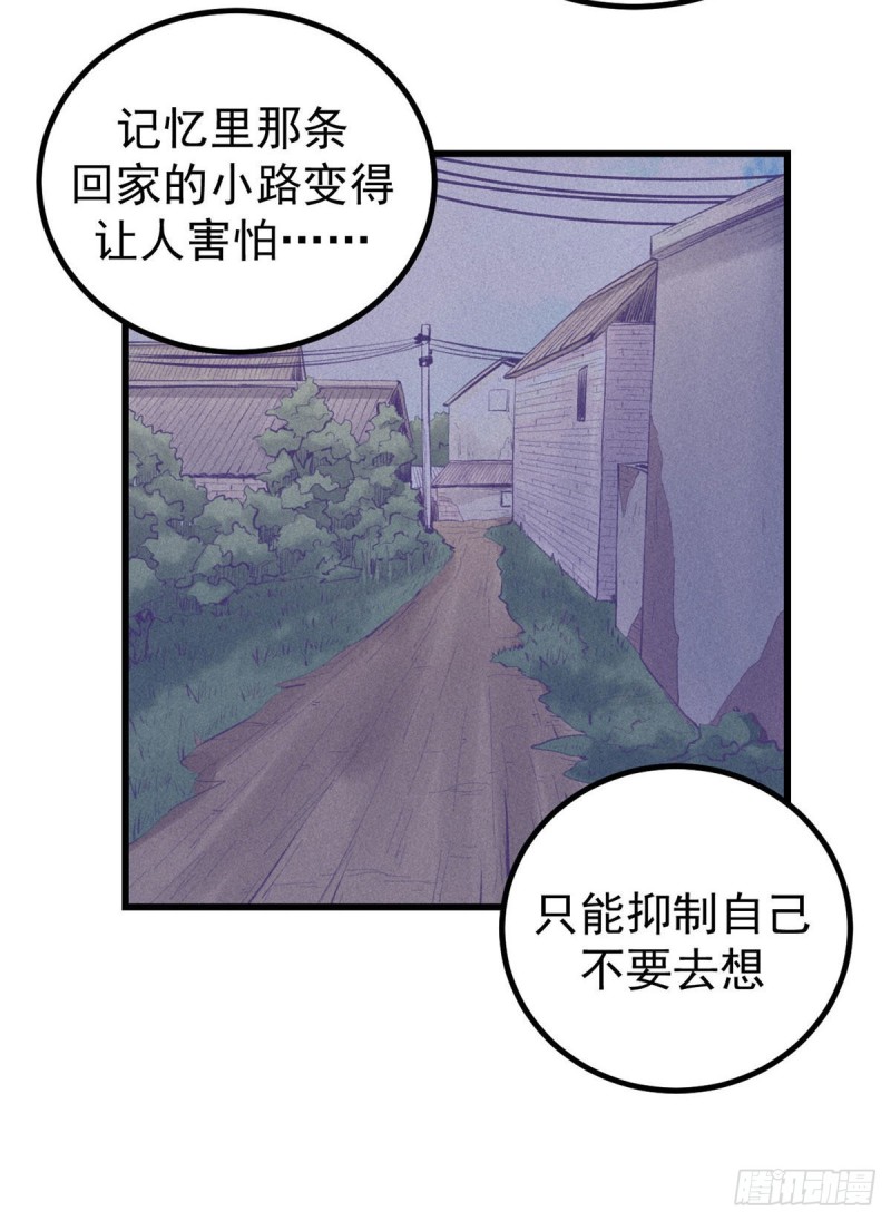 49 需要拥抱8