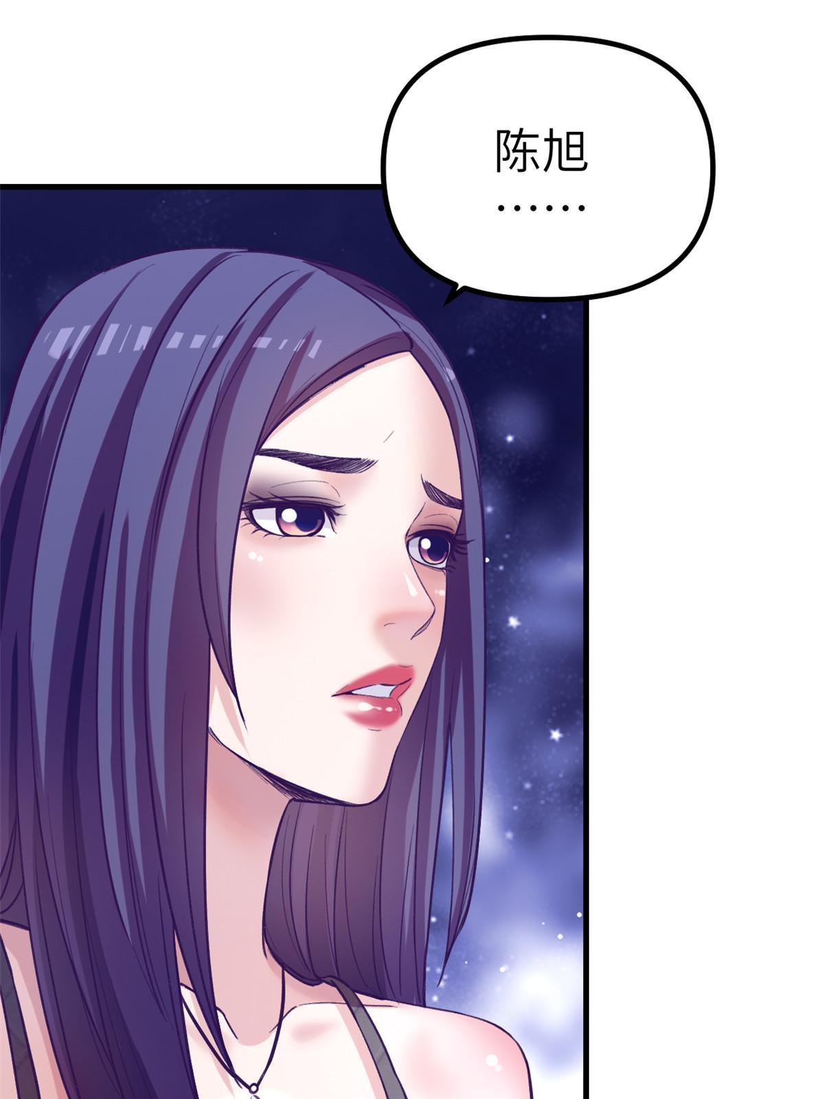 166 终於见面63