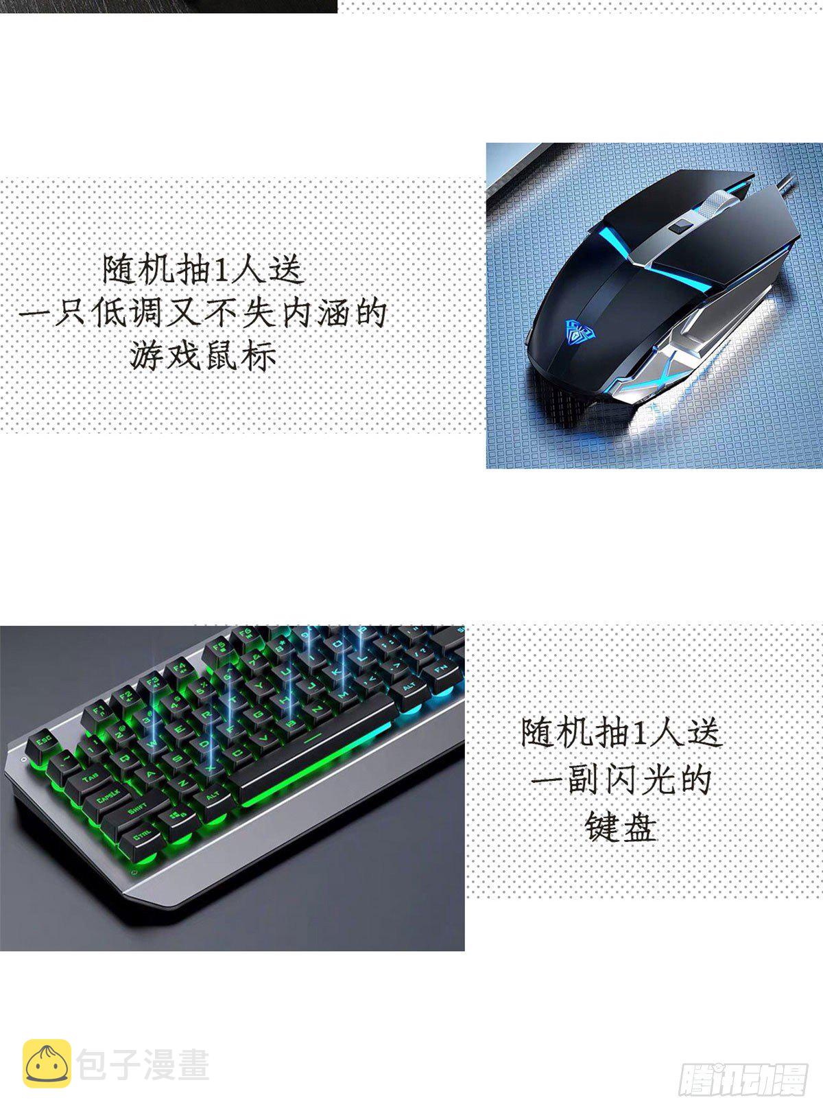 06 空付好心45