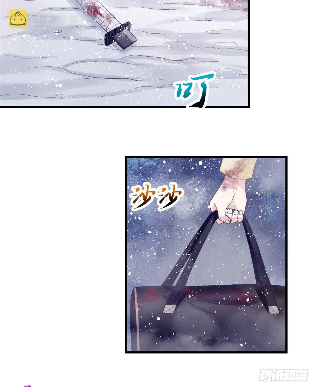 17 爲了她35