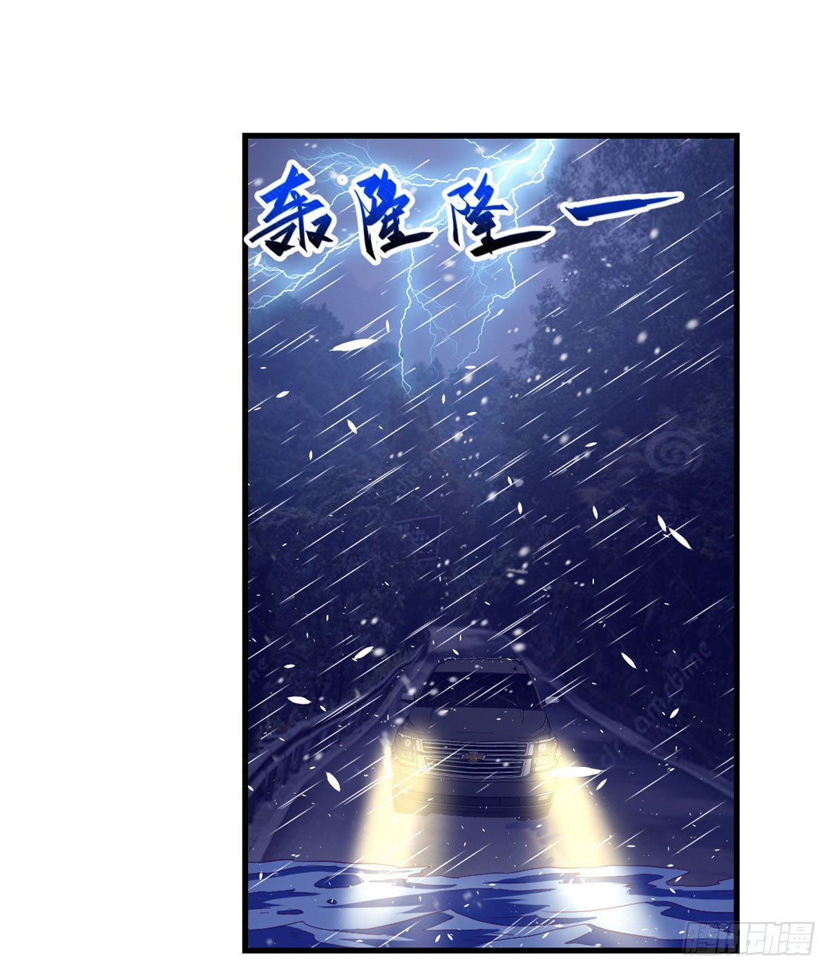 06 空付好心15