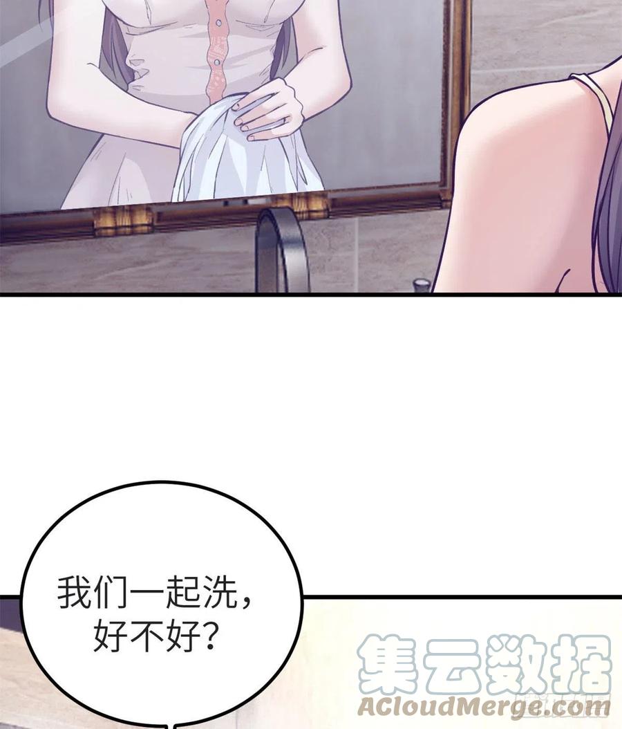99 你来搭讪我6