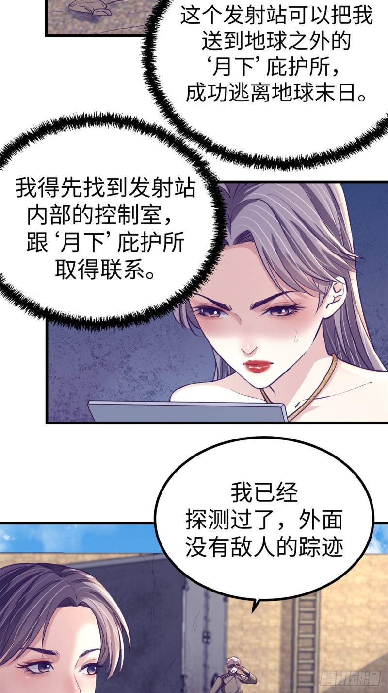 65 打不开3