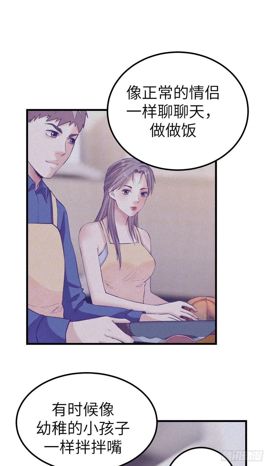 124 三角困局9