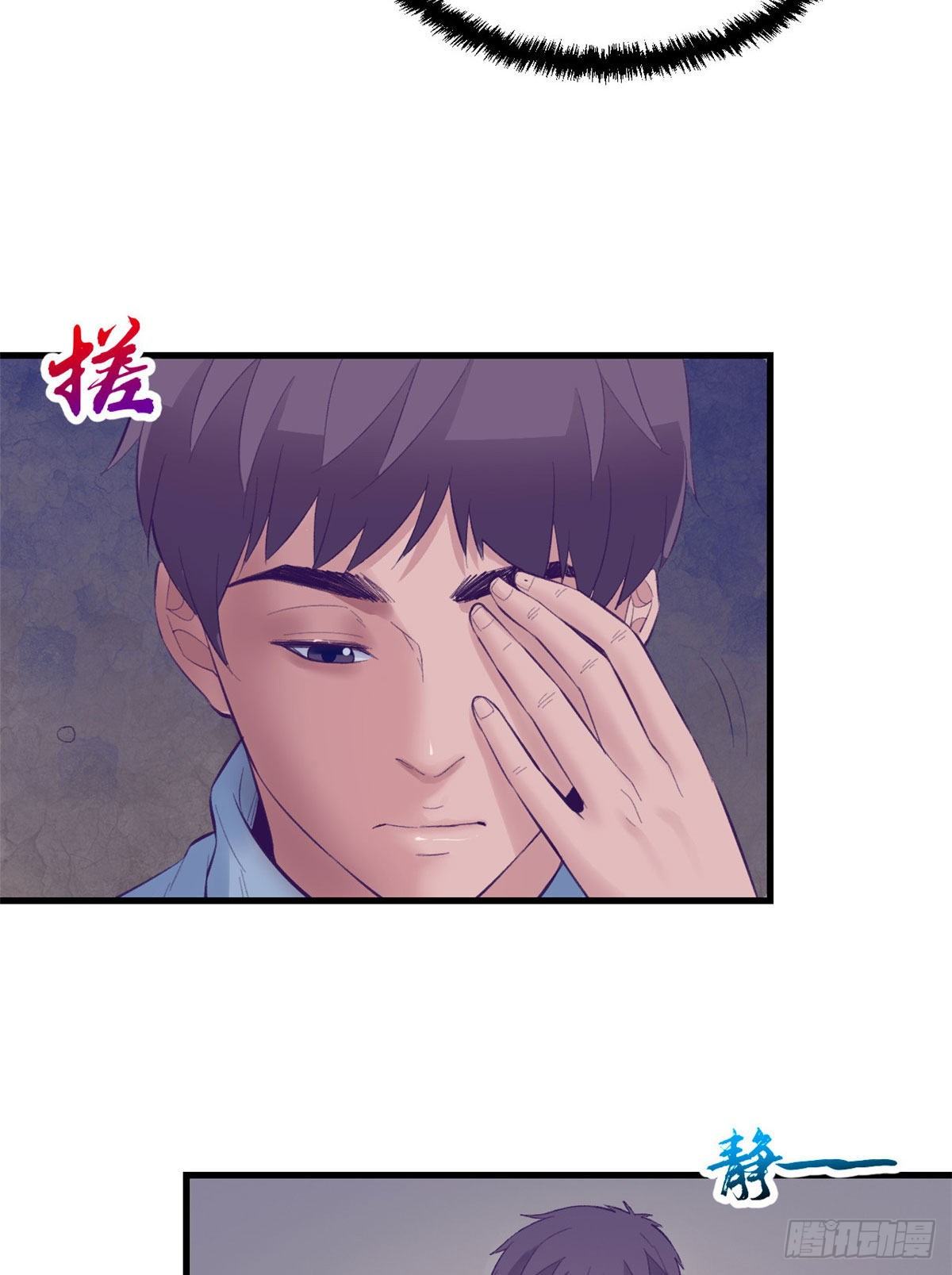 22 梦该醒了5