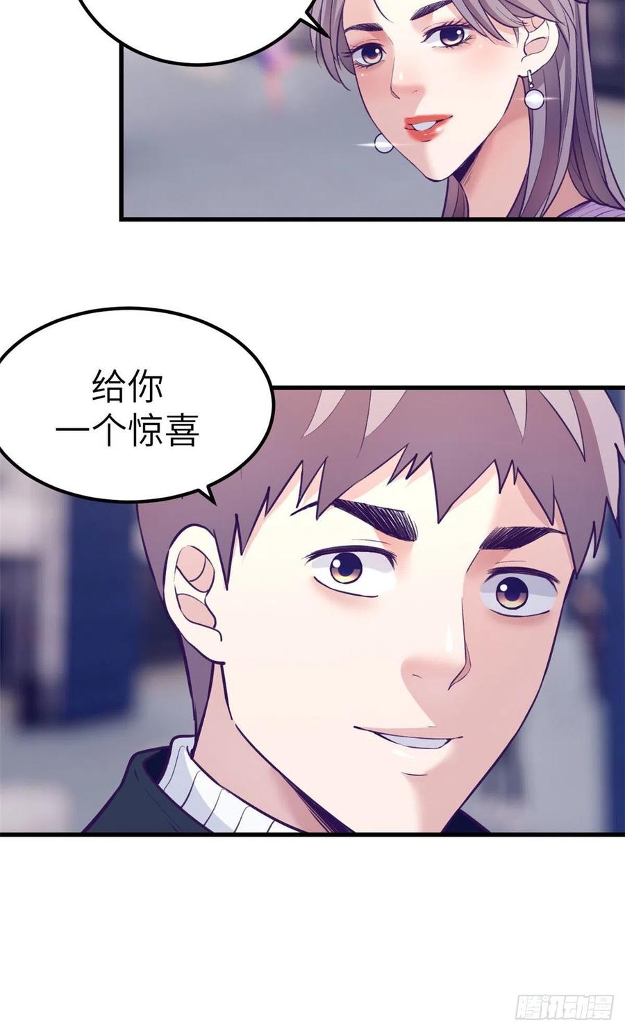 100 被发现了26