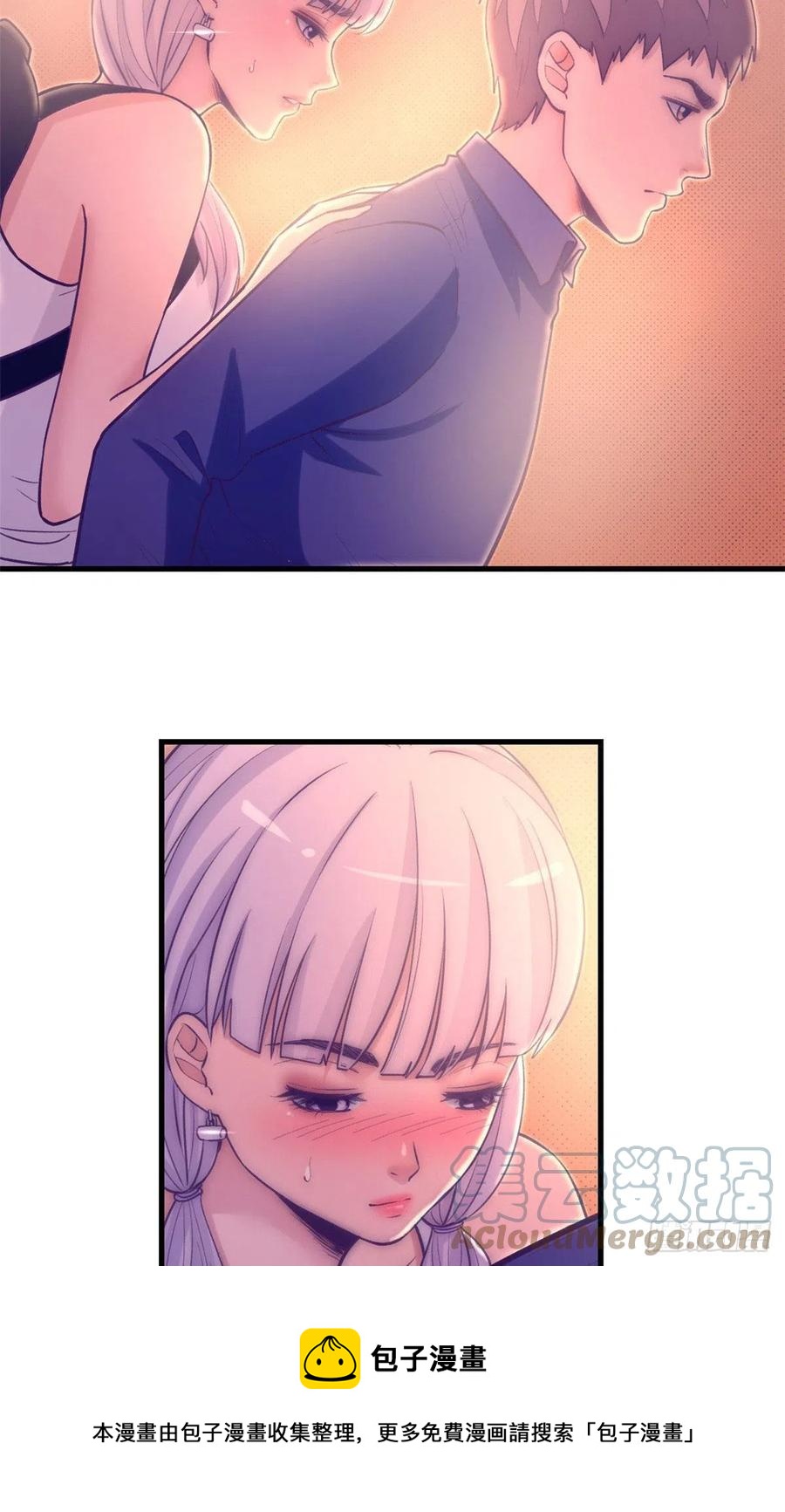 118 过度心动36