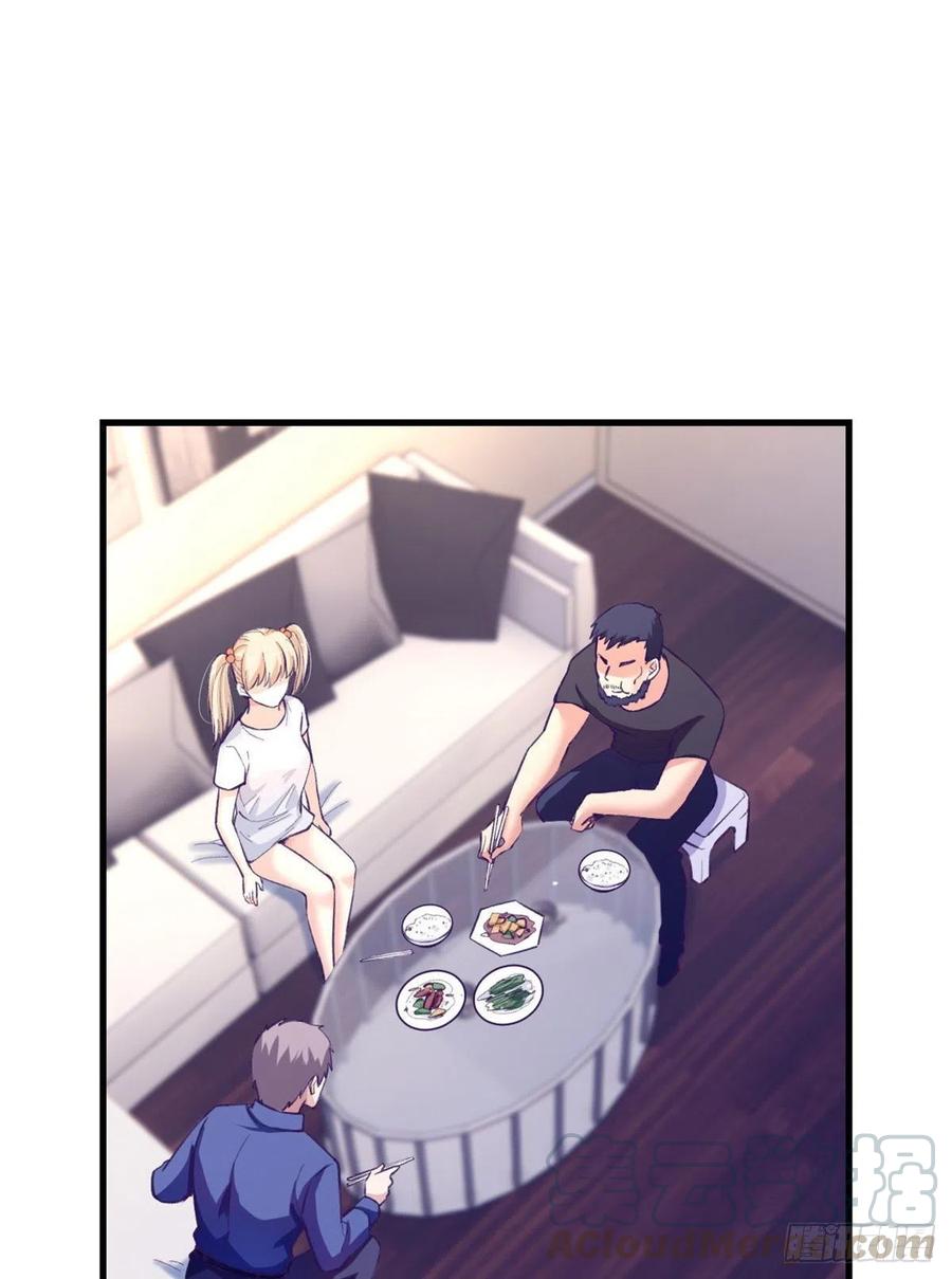 82 堂妹住我家22