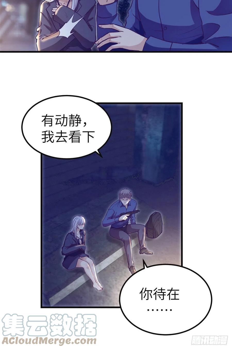 104 太羞耻了36