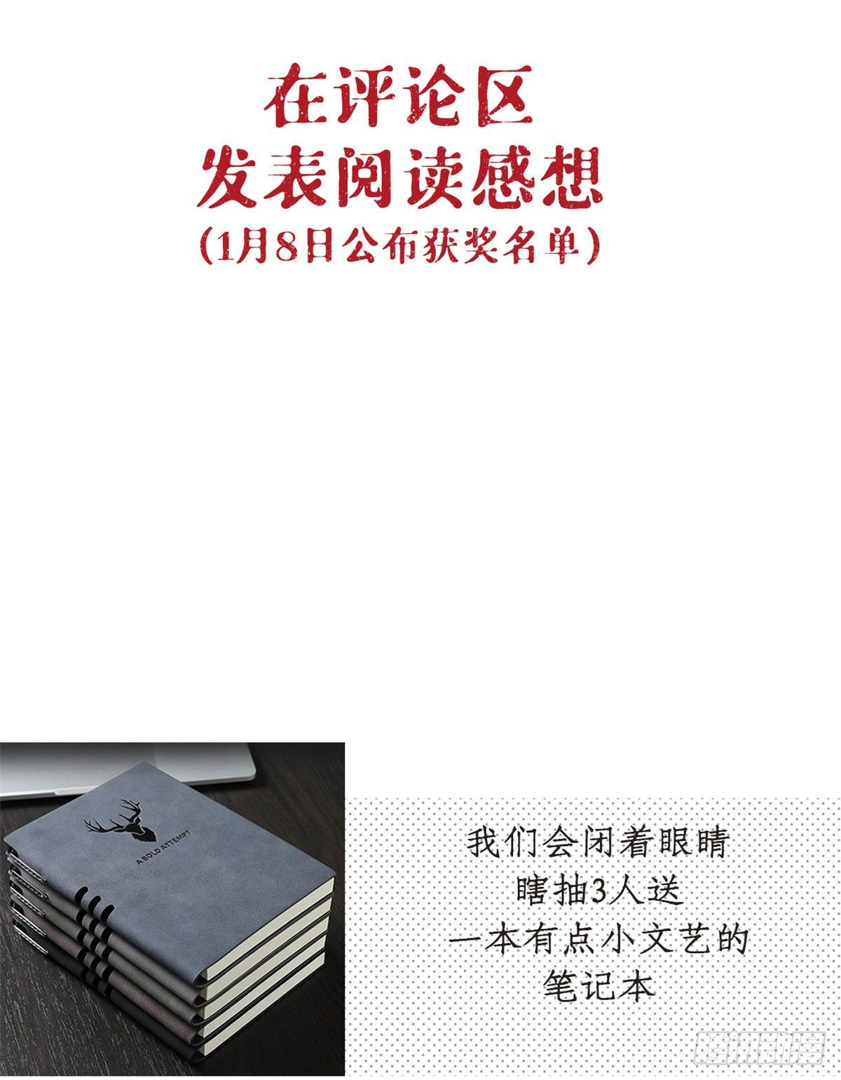 07 欠调教41