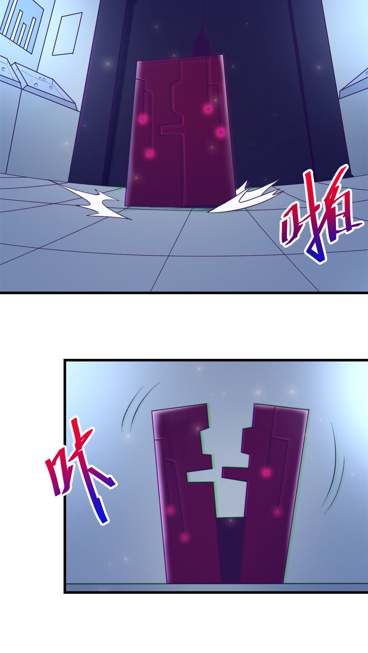 152 杨锦夏的以身试险32