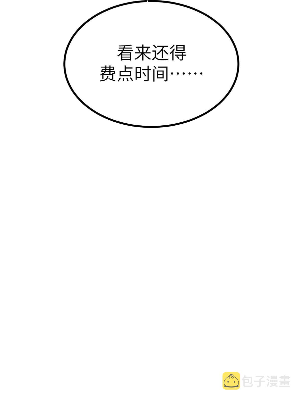 147 罗希云要出国了？45