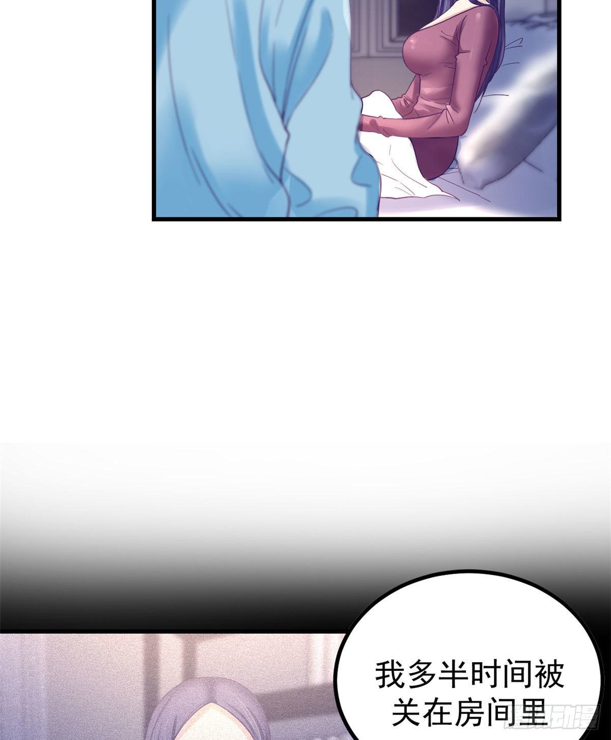 10 你的认可6