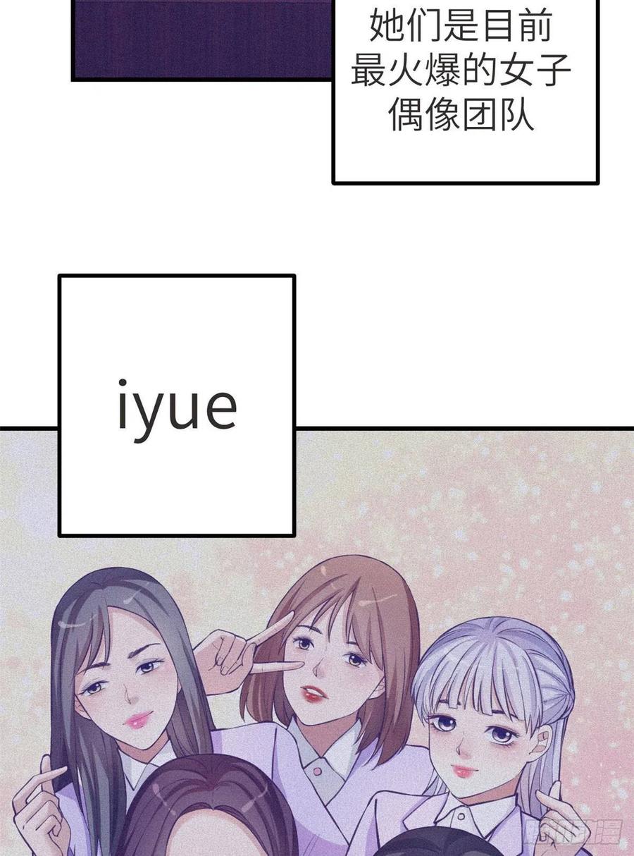 102 白锦宣63