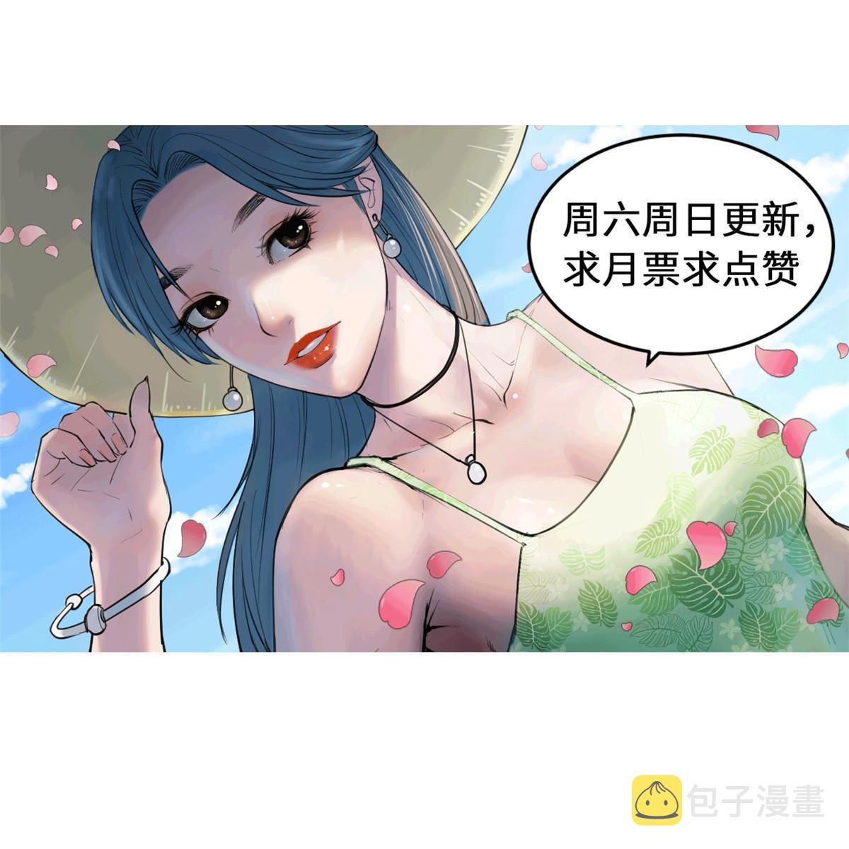 155 差点绷不住46