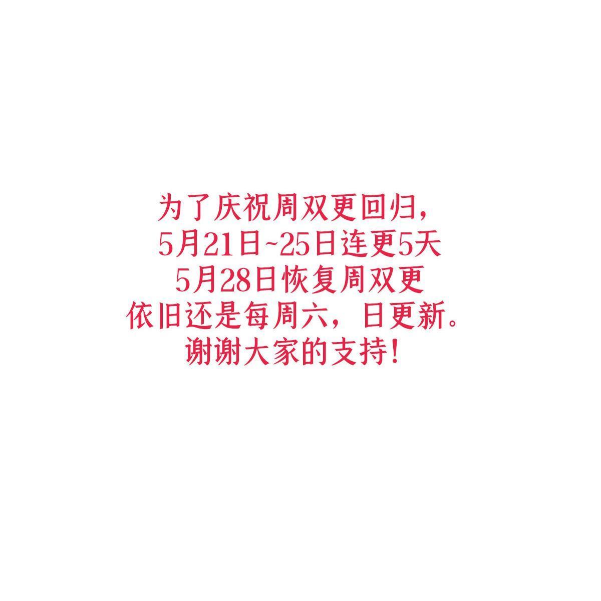 143 定情戒指57