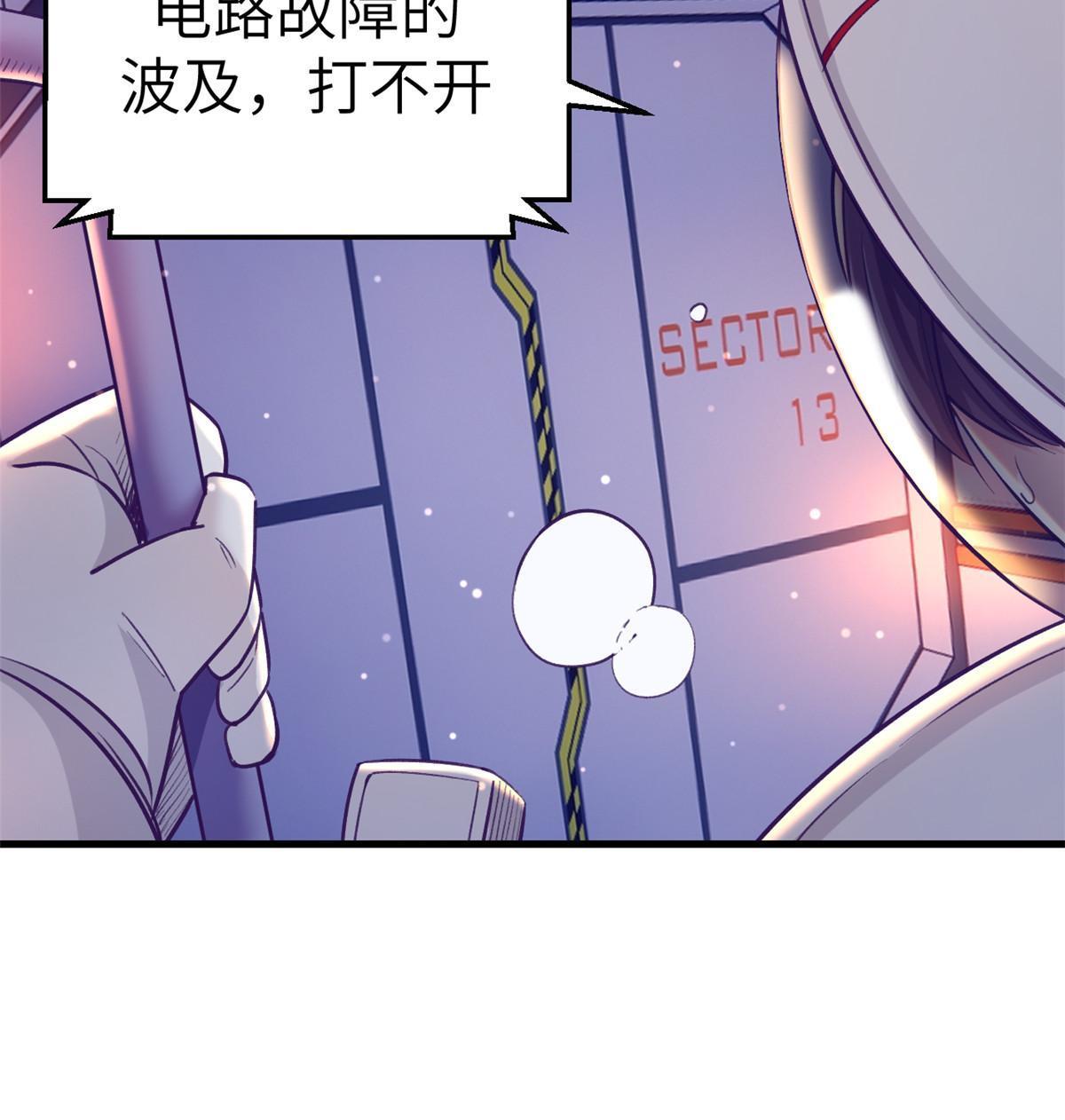 156 我要你永远记住我10
