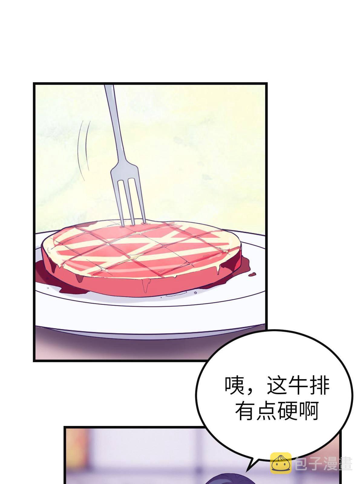 135 约会10