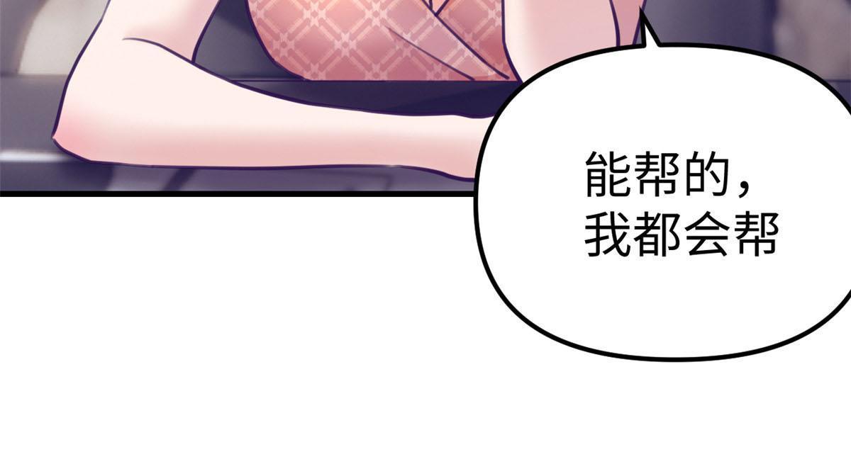 168 弯道超车的机会19