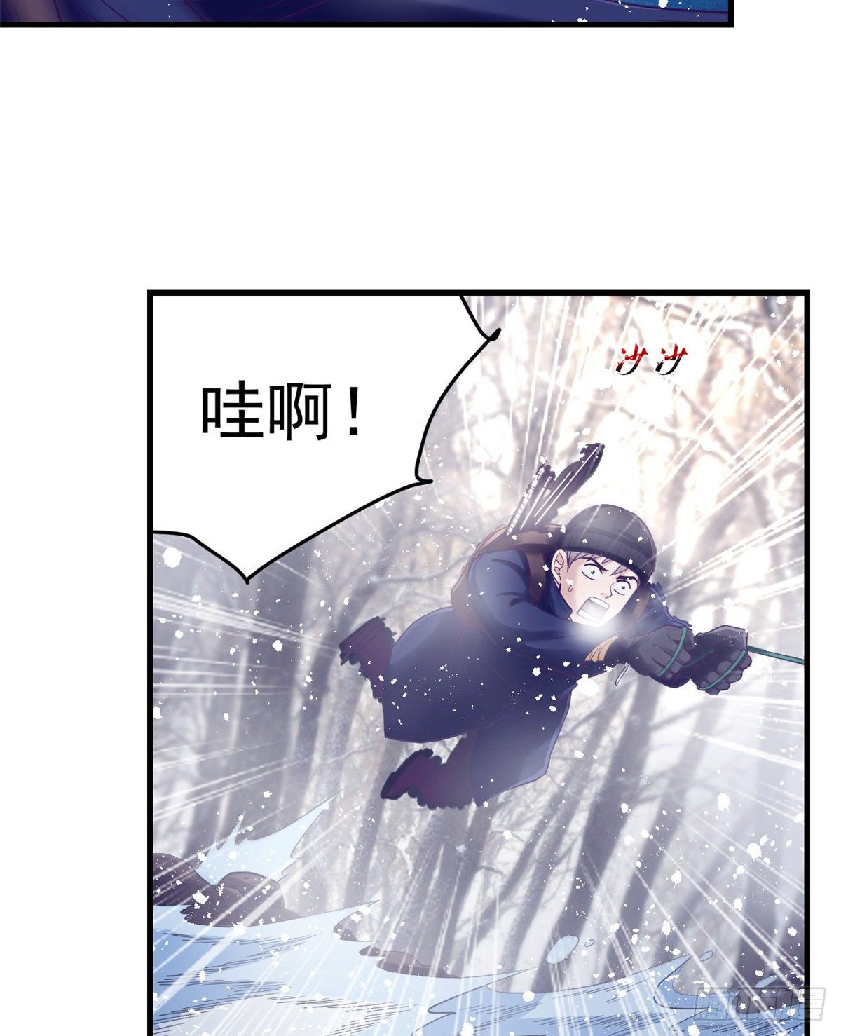 08 我好冷18