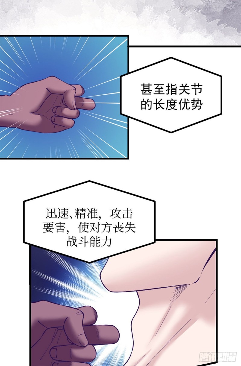 57 起来，干活10