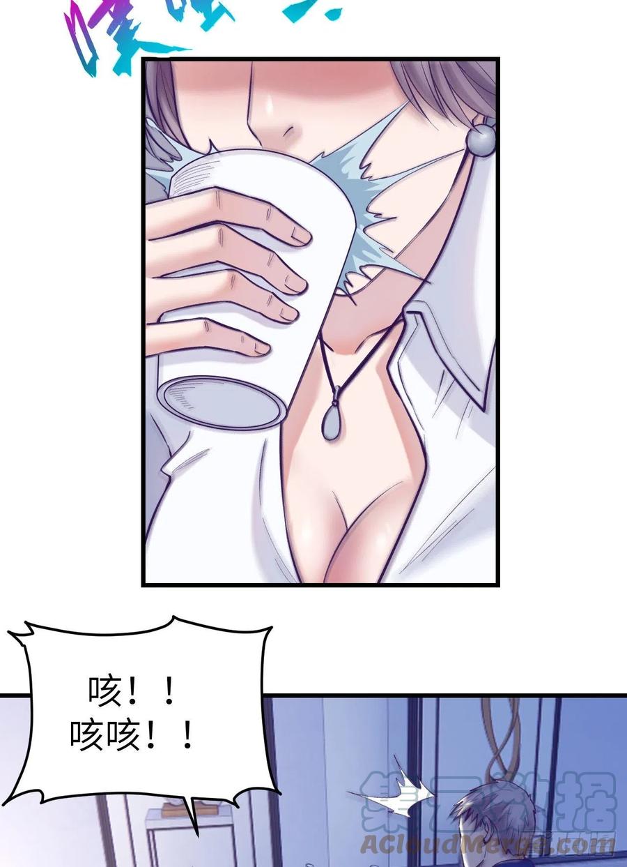 86 移步她家15