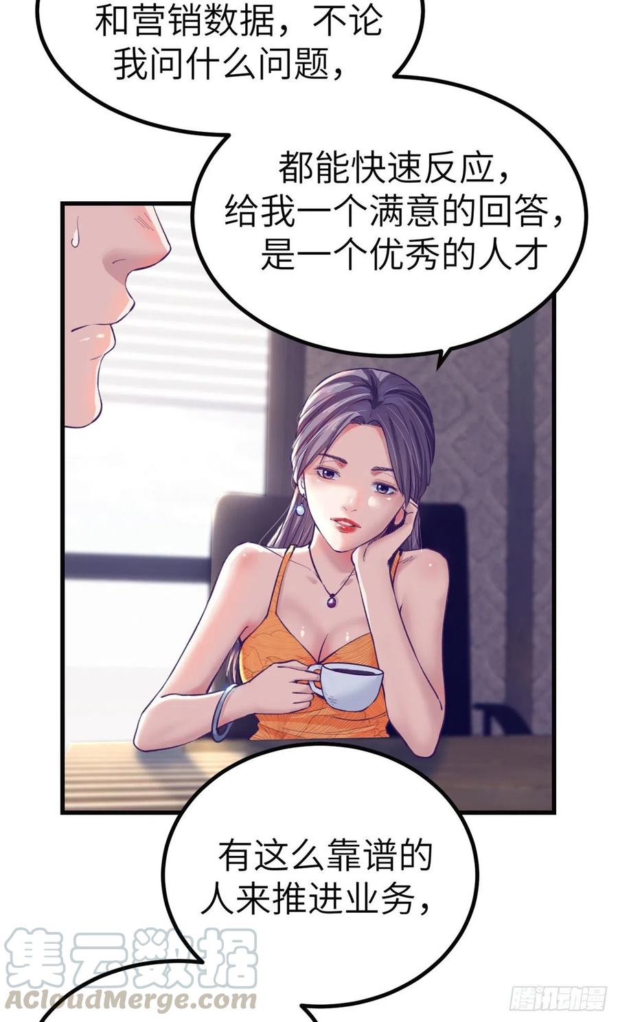 78 一男两女12