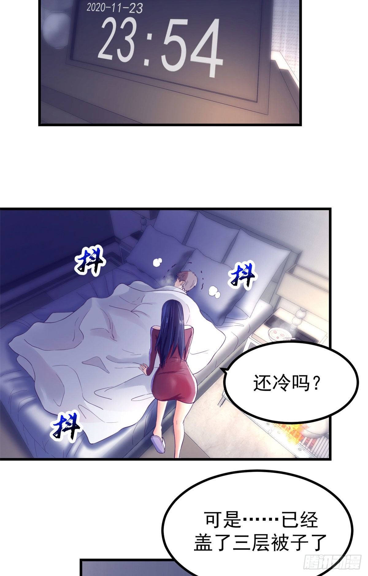 12 温暖的身体34