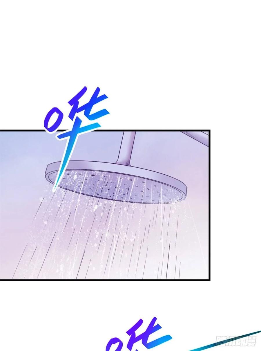 96 纠结8