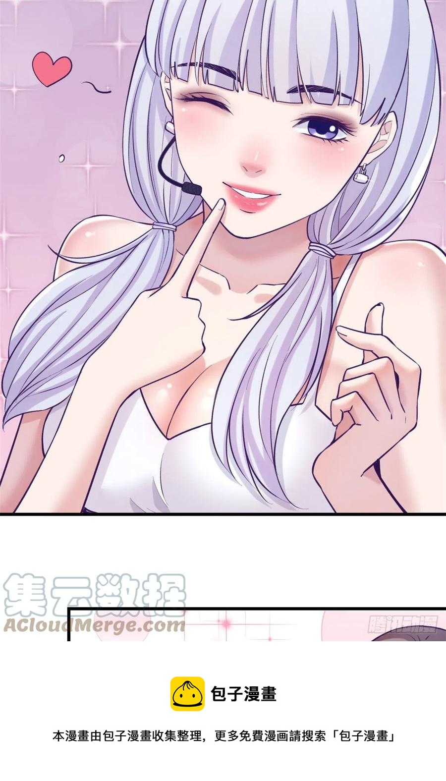120 小偶像，上！36