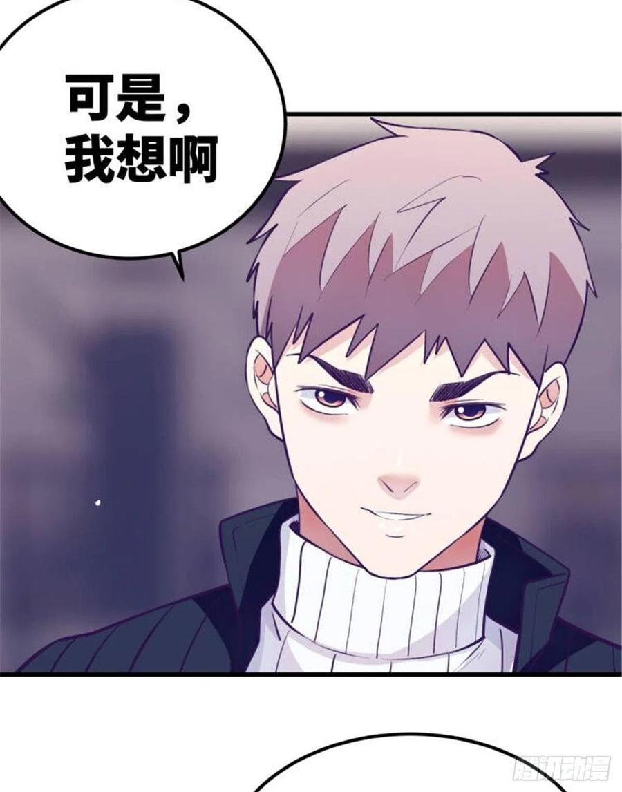100 被发现了11