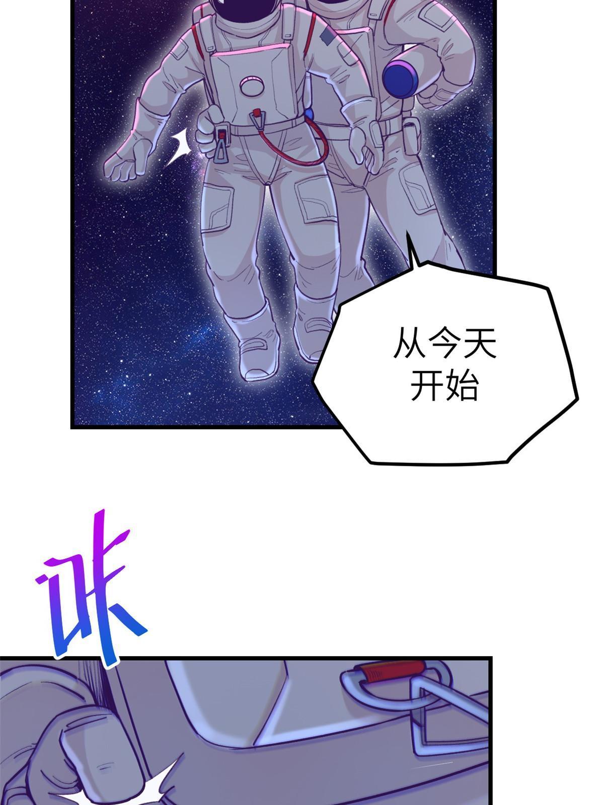 157 一切尽在她的掌握25