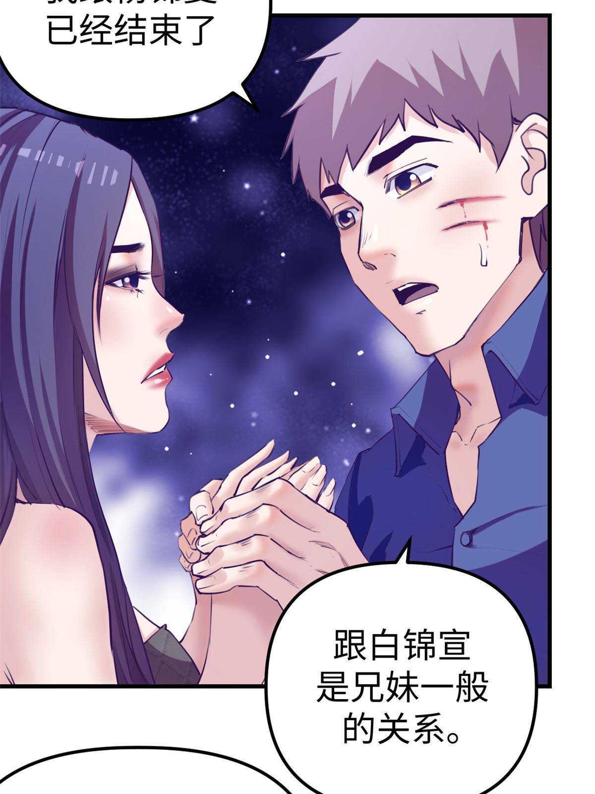 167 和好9