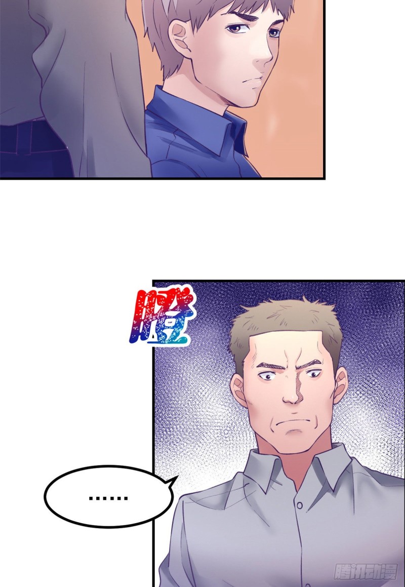 28 你敢动她试试6