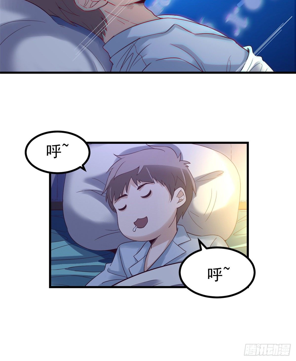 02 末日副本开啓10