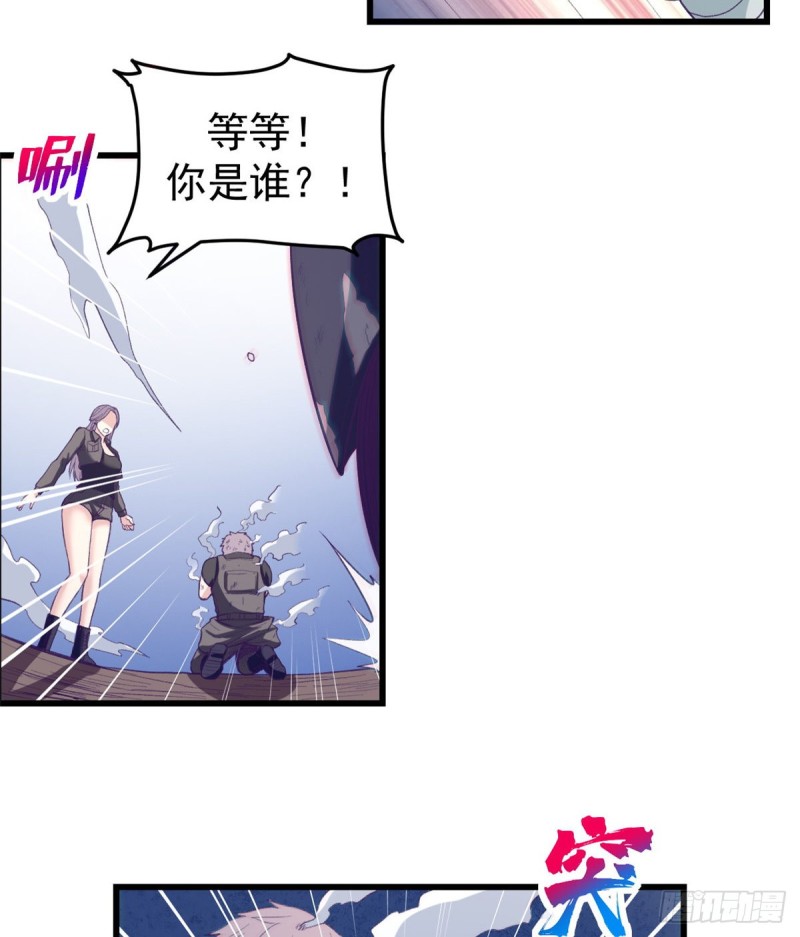 42 机器人200330
