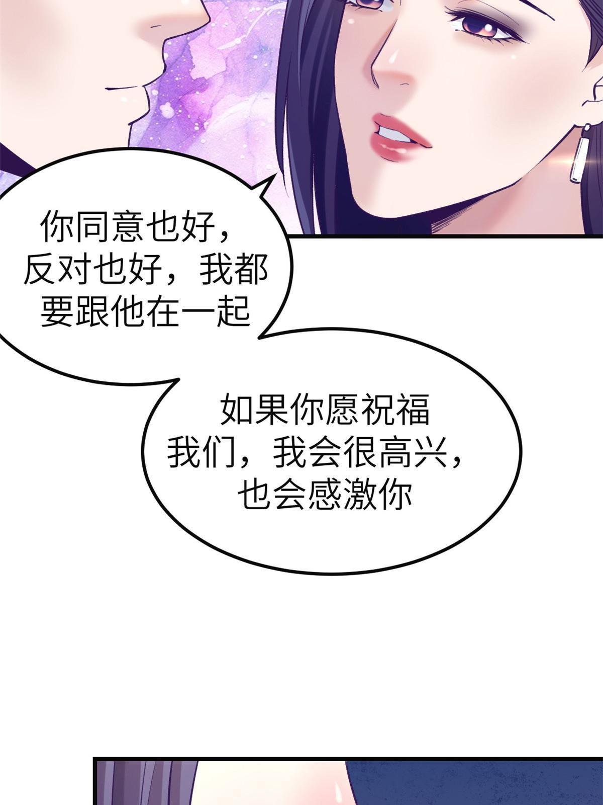 142 扫地出门17