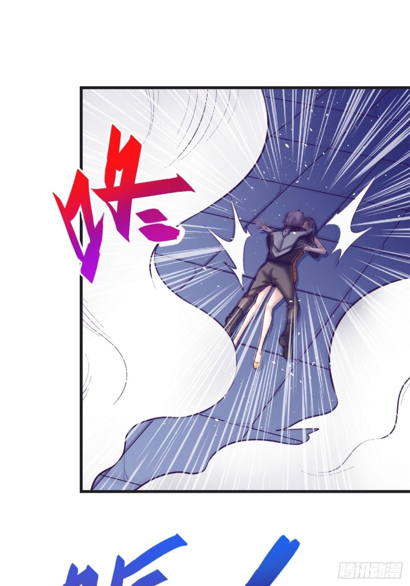 69 撕破脸皮42