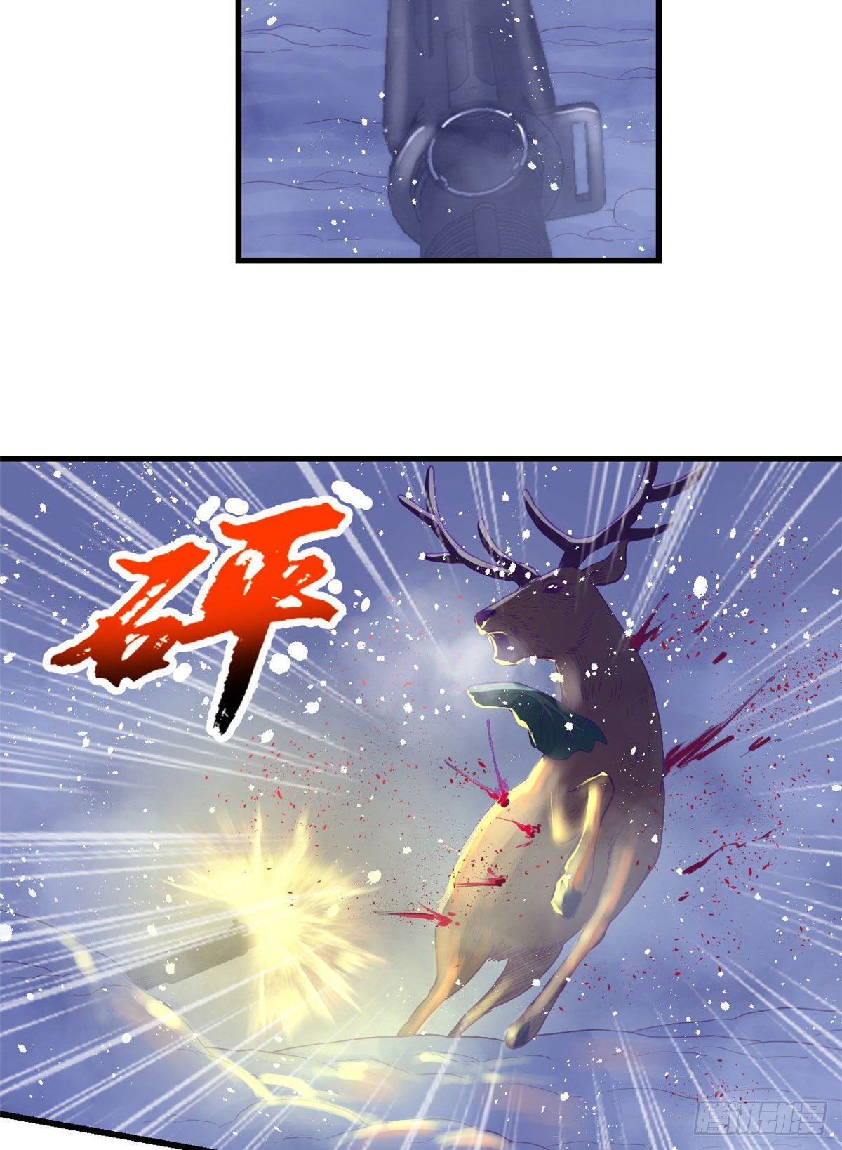 11 她的决心42