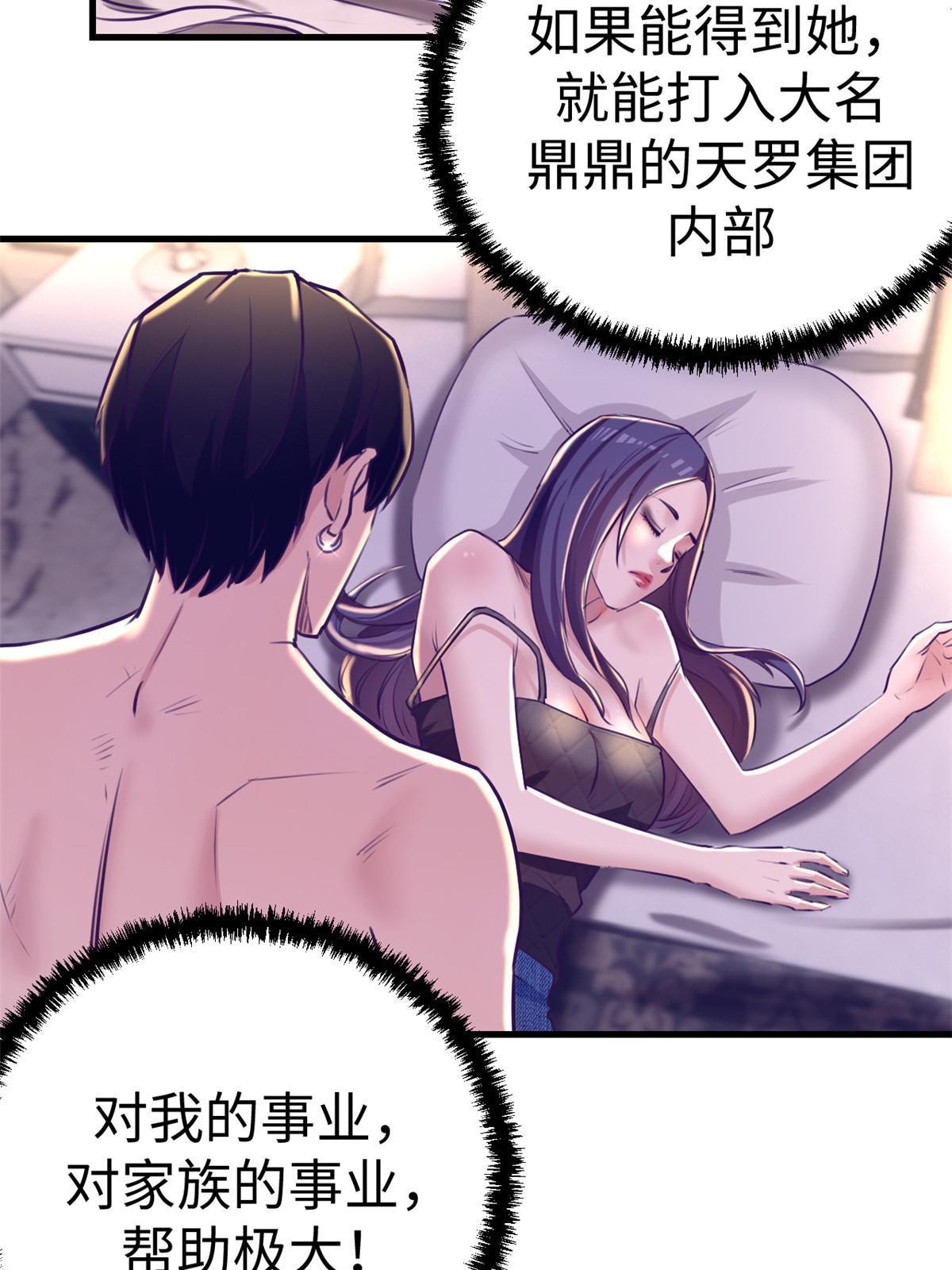 167 和好22