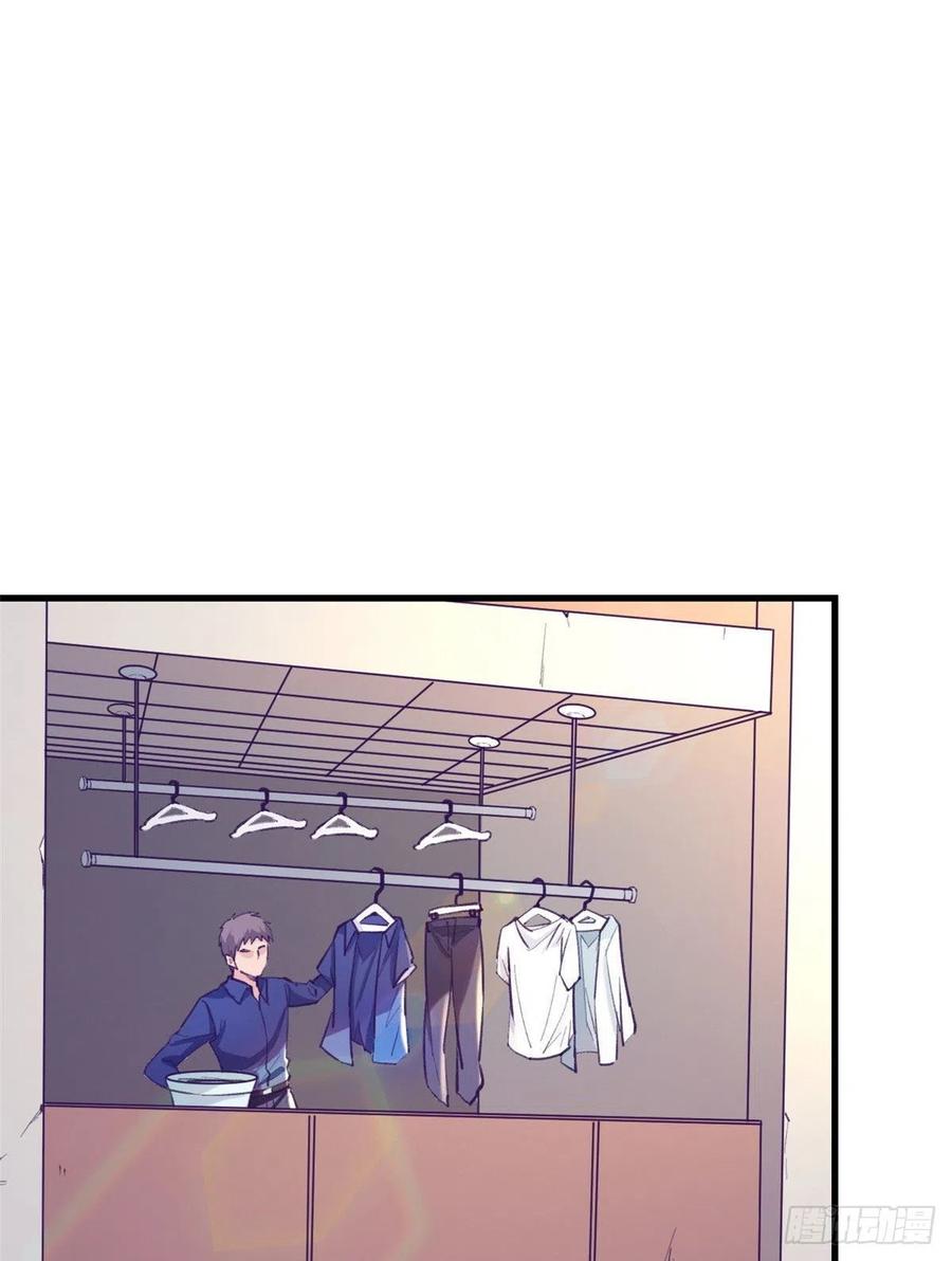 82 堂妹住我家9