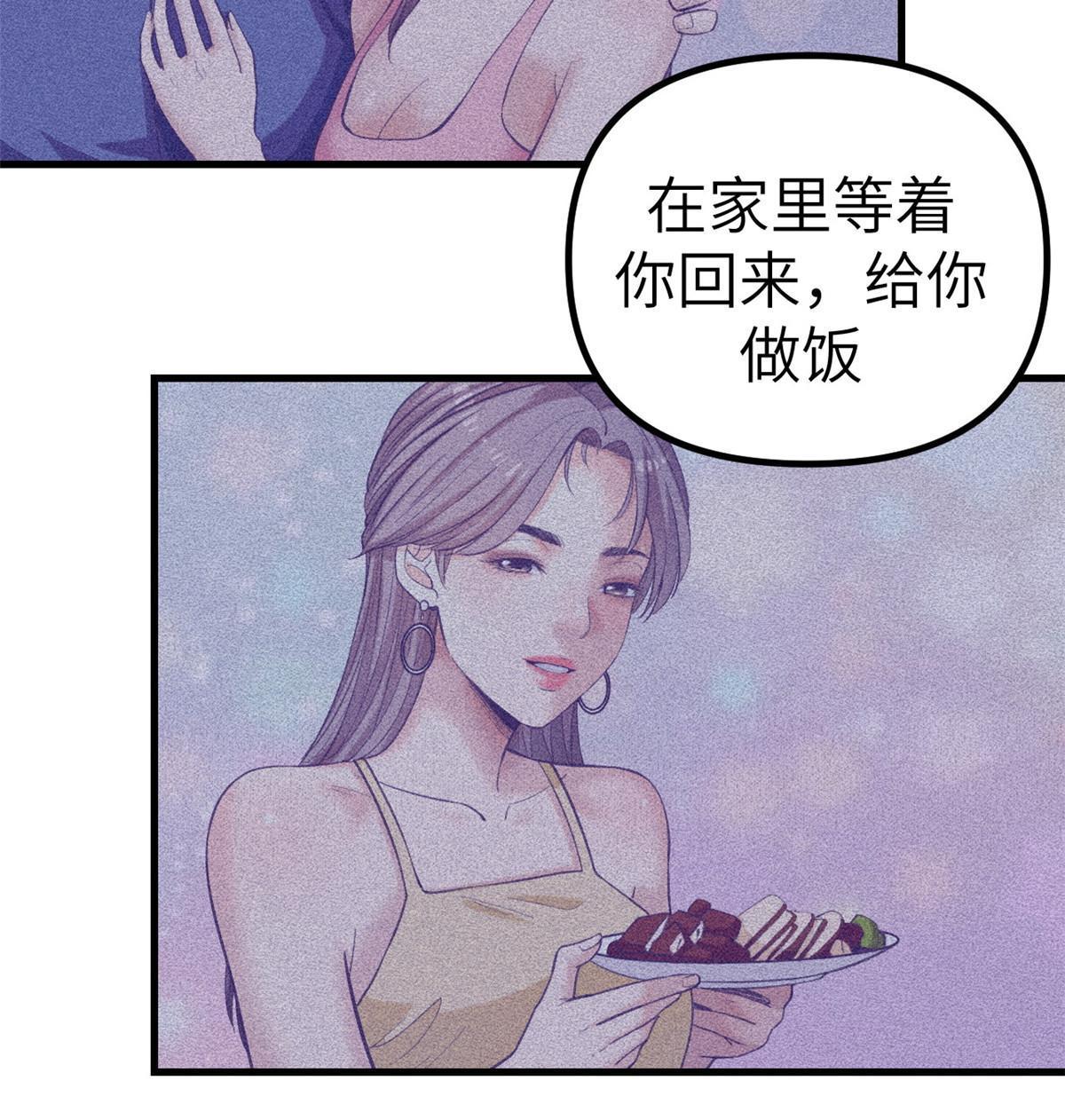 158 摊牌了10