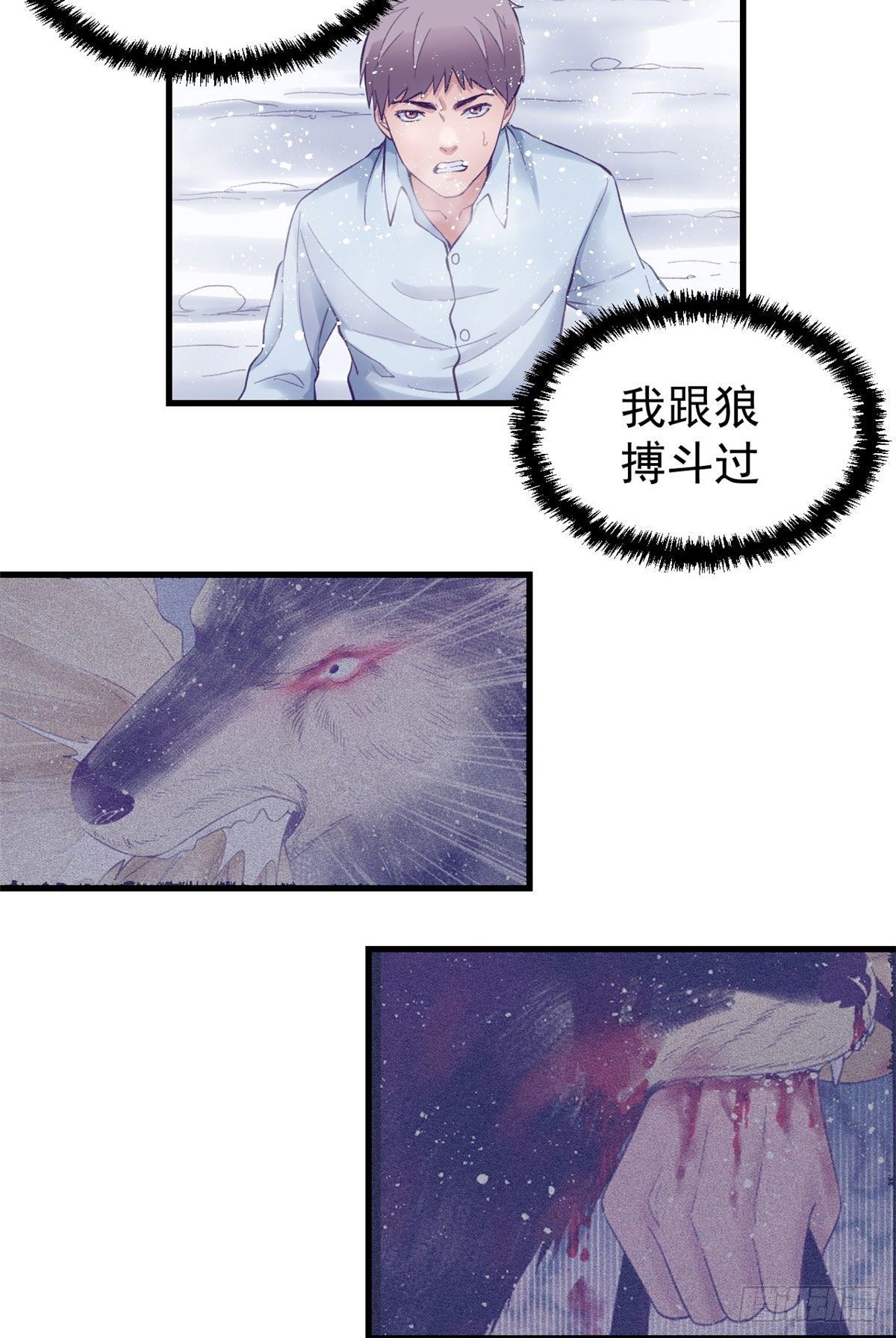 21 成绩结算29