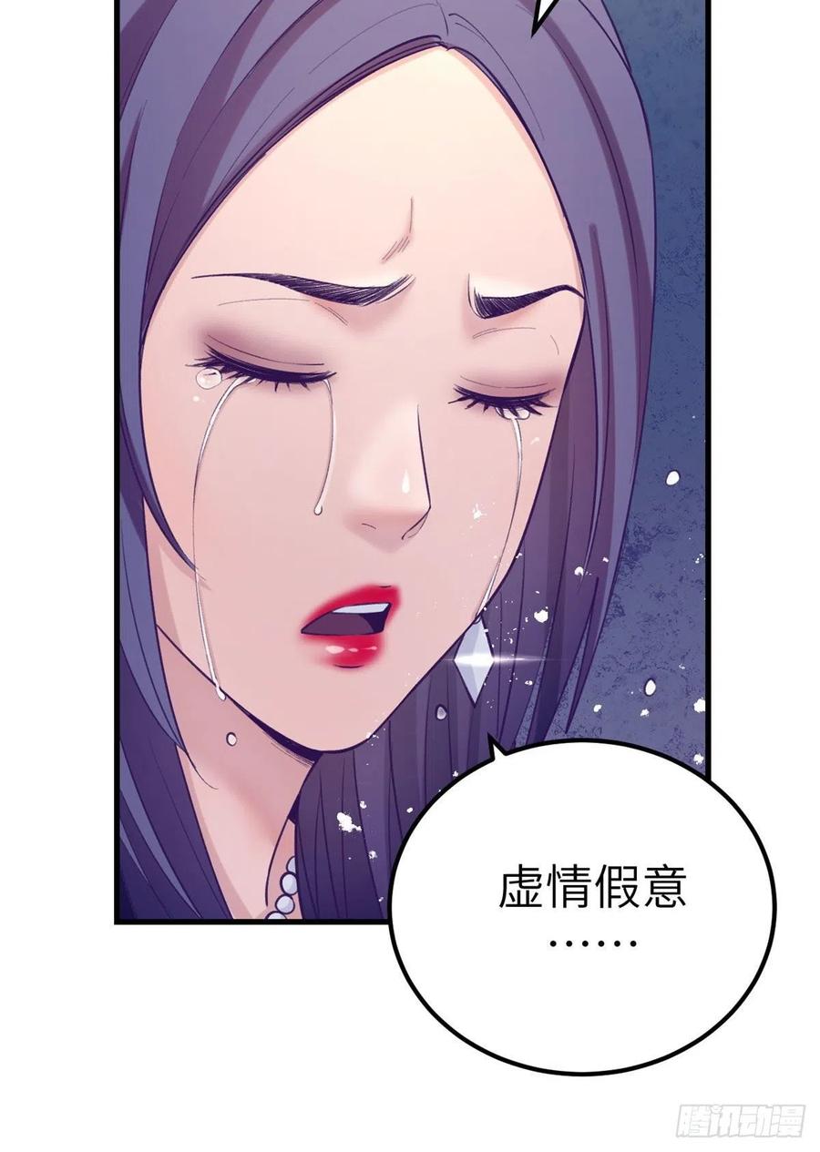 125 别出心裁的营救7