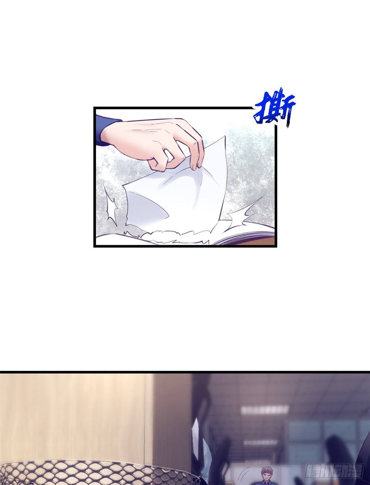 23 被辞退？17