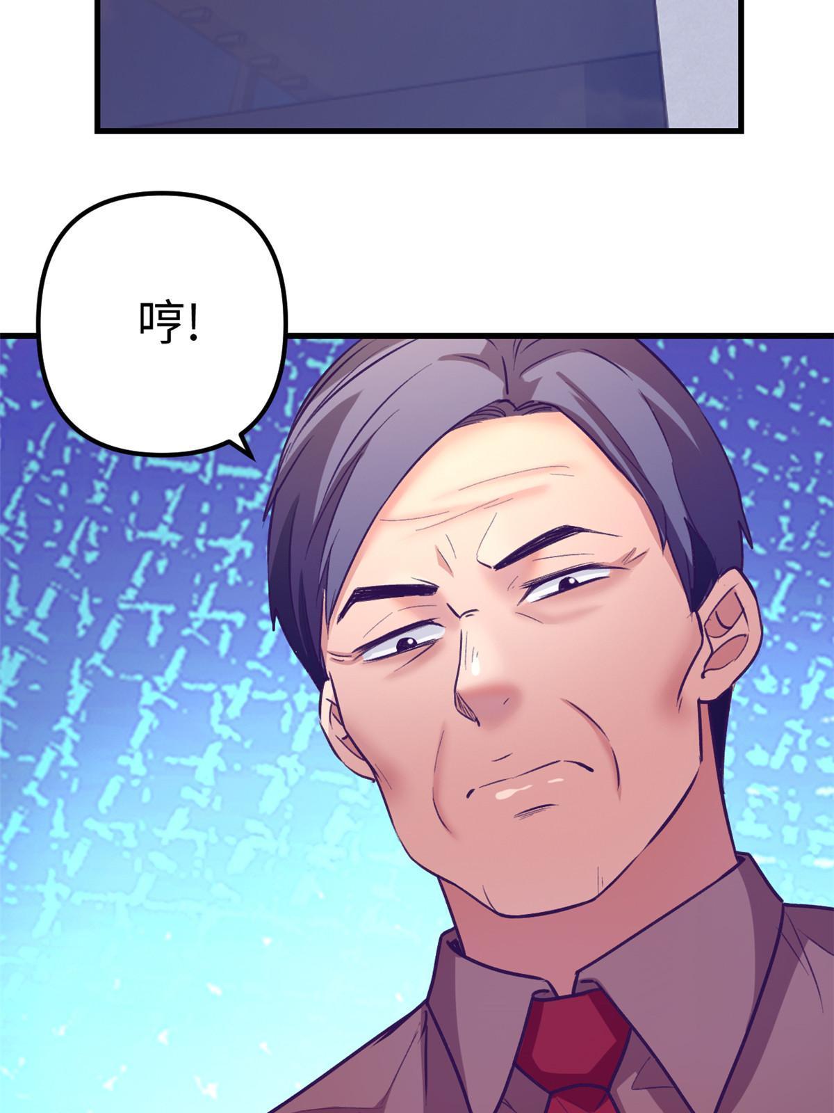 171 商业间谍28