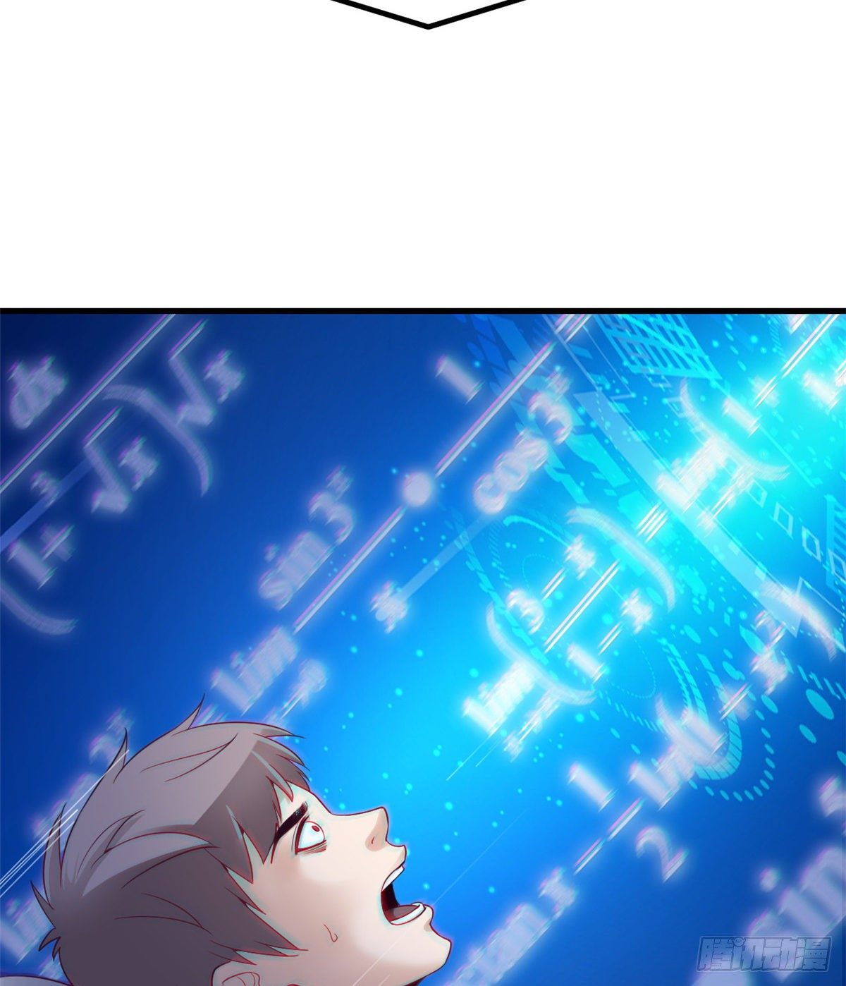 02 末日副本开啓9