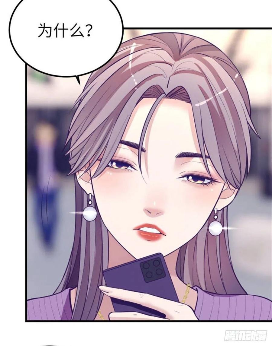 100 被发现了13