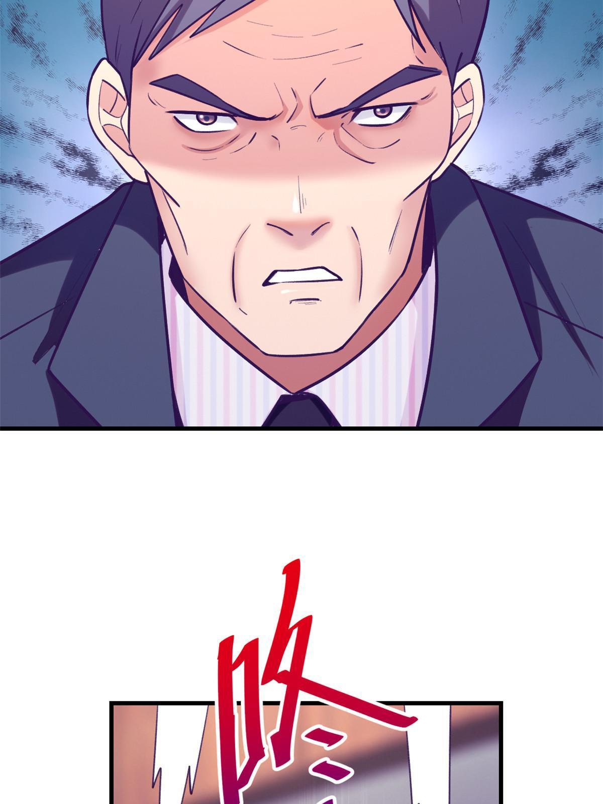 147 罗希云要出国了？43